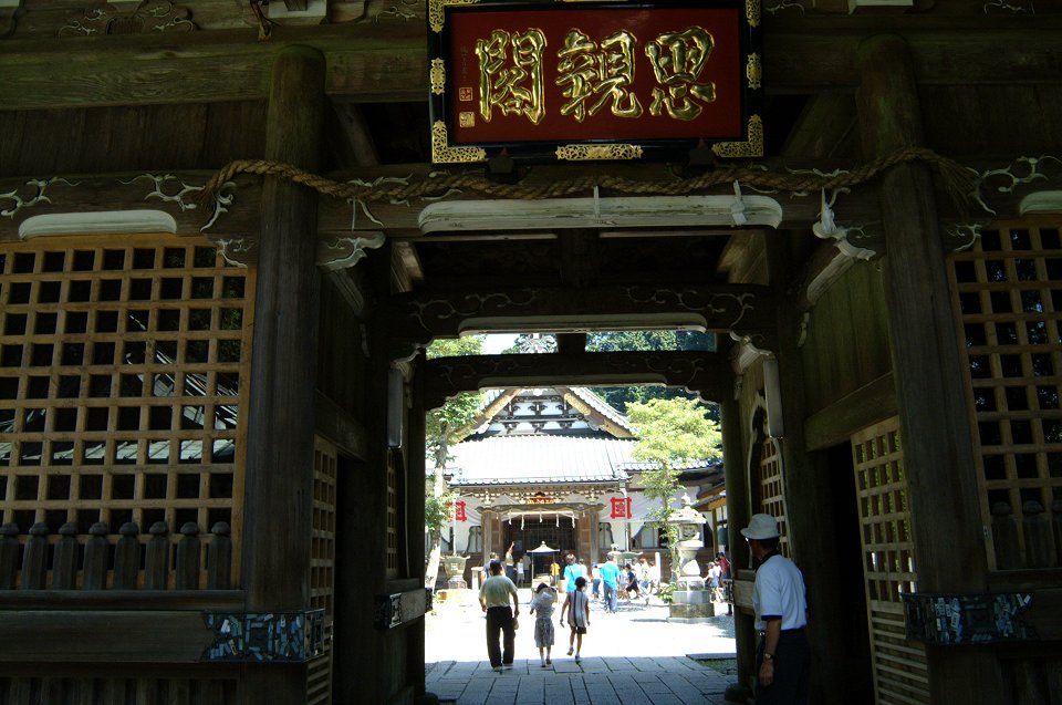 日蓮宗の本山 身延山久遠寺写真集